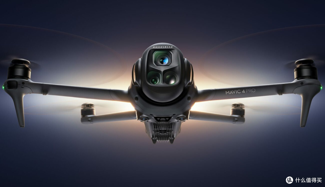 Enhancing Security Protocols with the Latest Drone Gun Technology